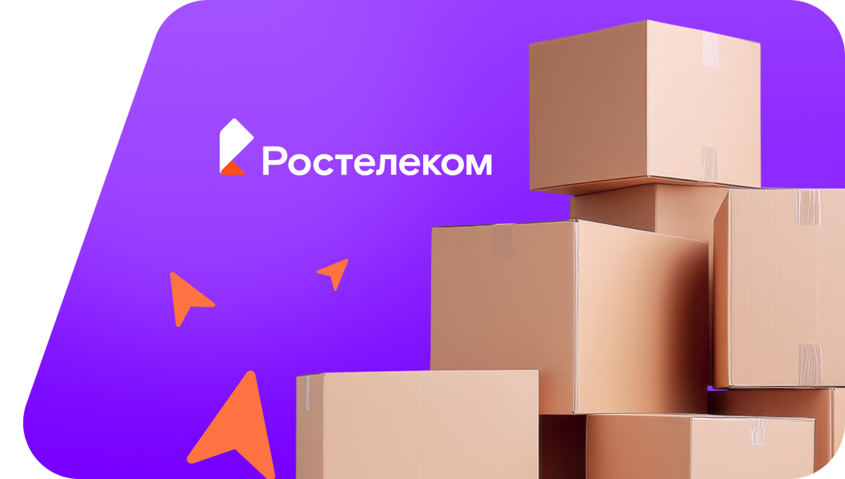 Переезд в новую квартирув село Курья (Удмуртская Республика)